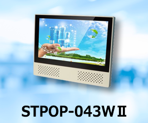 STPOP-043WⅡ
