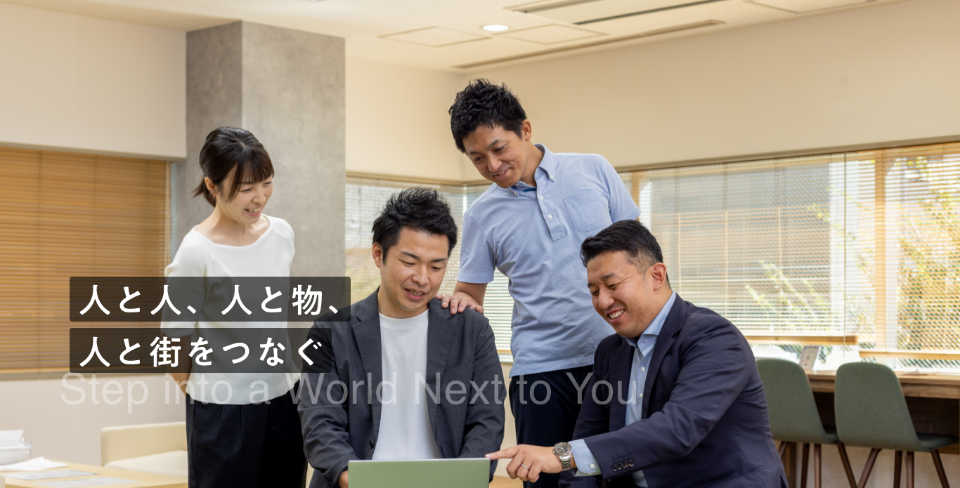 コーポレートメインバナー④