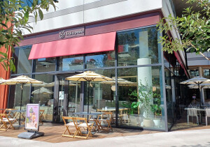 株式会社青木フルーツ - フルーツピークス豊洲セイルパーク店