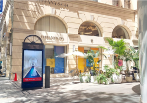 アニヴェルセル表参道 様