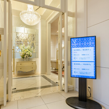 ブライダル向け