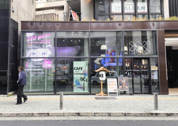 FiLL's Entertainment 　SHIBUYA XXI