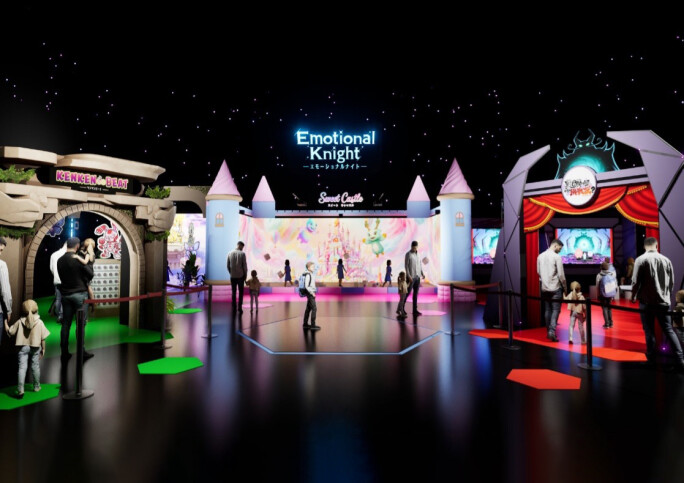 ティフォン株式会社 RayNeo X3 Pro