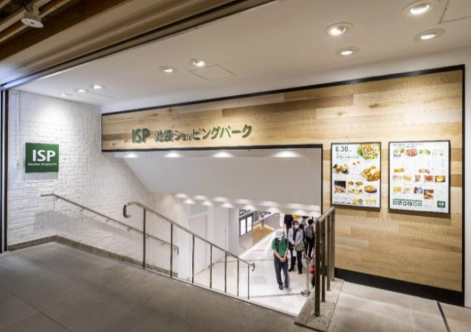 池袋ショッピングパーク 様【LINE配信運用代行】