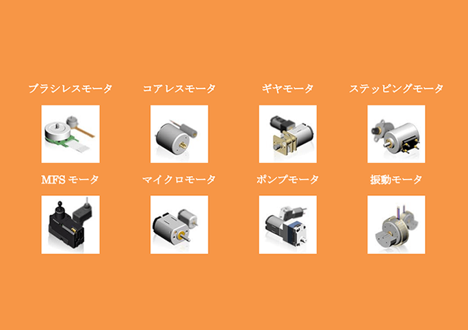 TRICORE CORPORATION