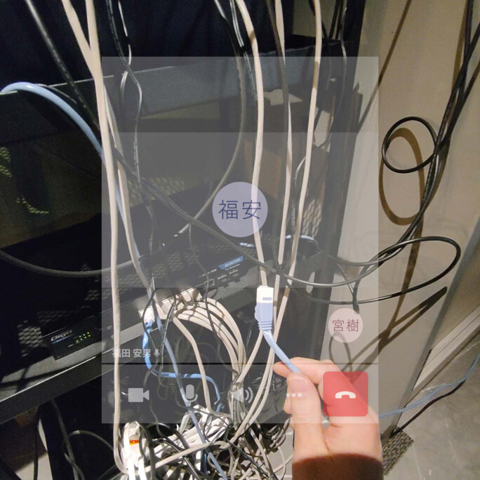 RayNeo X3 Pro 遠隔作業支援ソリューション - Microsoft Teams -