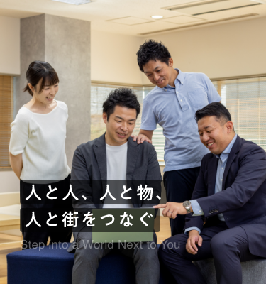 コーポレートメインバナー④