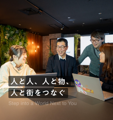 コーポレートメインバナー①